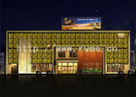 沈阳吉林亮化工程设计的国家标准