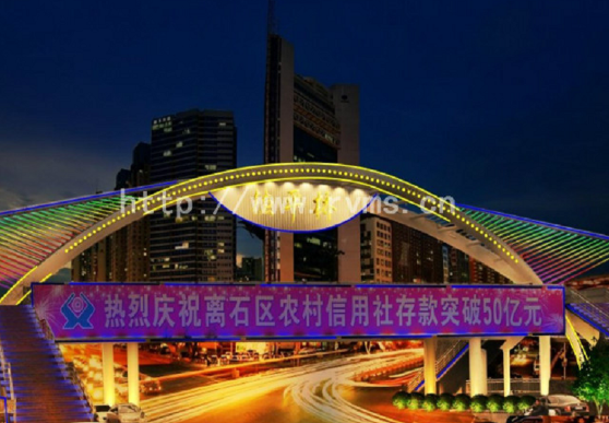 吉林夜景照明工程打造夜经济新引擎