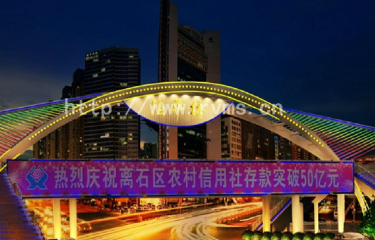 吉林照明工程设计：照亮生活的艺术与科学