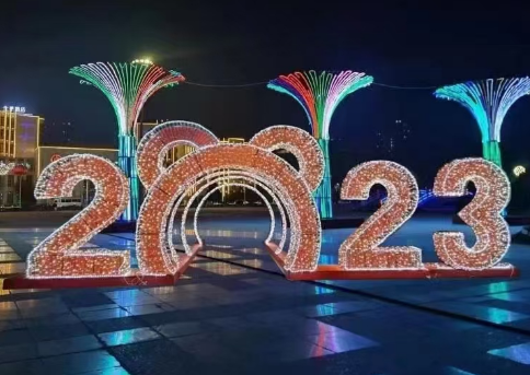 吉林照明工程：点亮生活，照亮未来