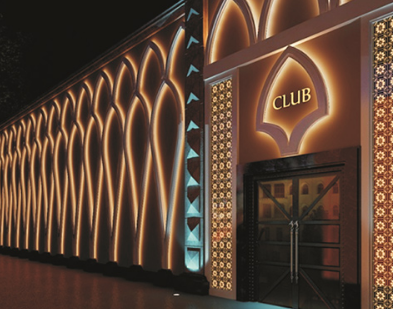 吉林亮化工程设计：点亮城市独特魅力