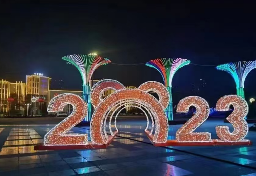 吉林照明工程：点亮空间的重要工程