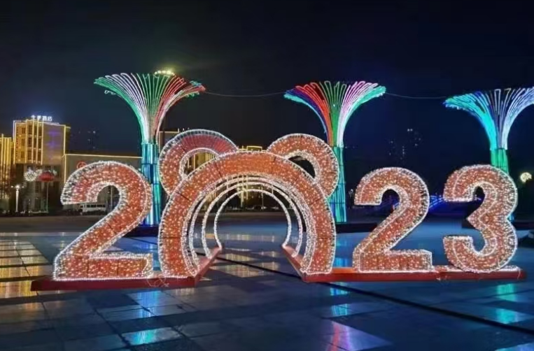 吉林照明工程：点亮空间的功能